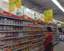 普遍听取各方面意