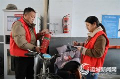 查杂物堆放、通道堵塞等问题